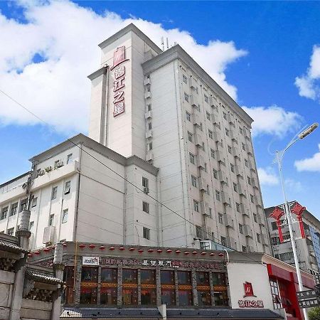 Jinjiang Inn Changsha Wuyi Square Metro Station Ifc Ngoại thất bức ảnh