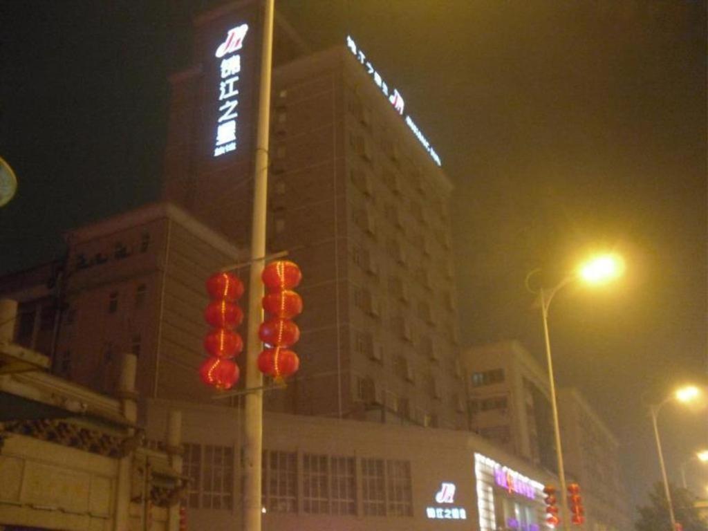 Jinjiang Inn Changsha Wuyi Square Metro Station Ifc Ngoại thất bức ảnh