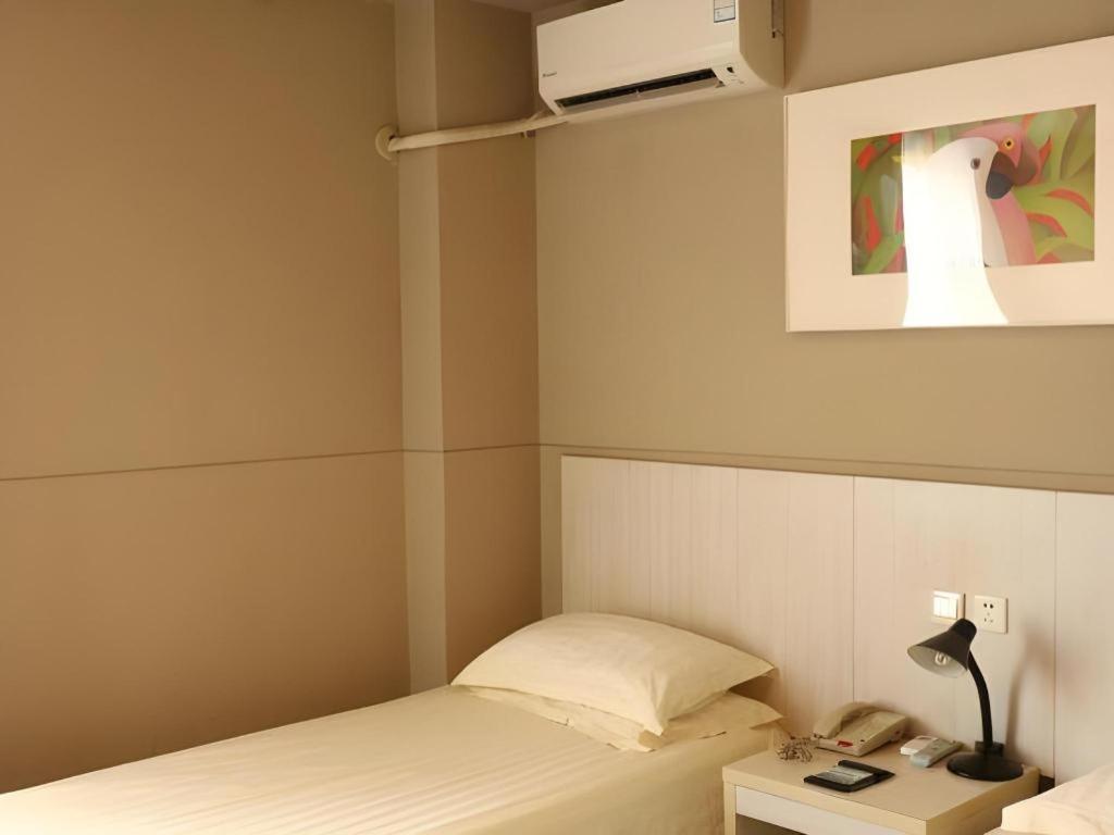 Jinjiang Inn Changsha Wuyi Square Metro Station Ifc Ngoại thất bức ảnh