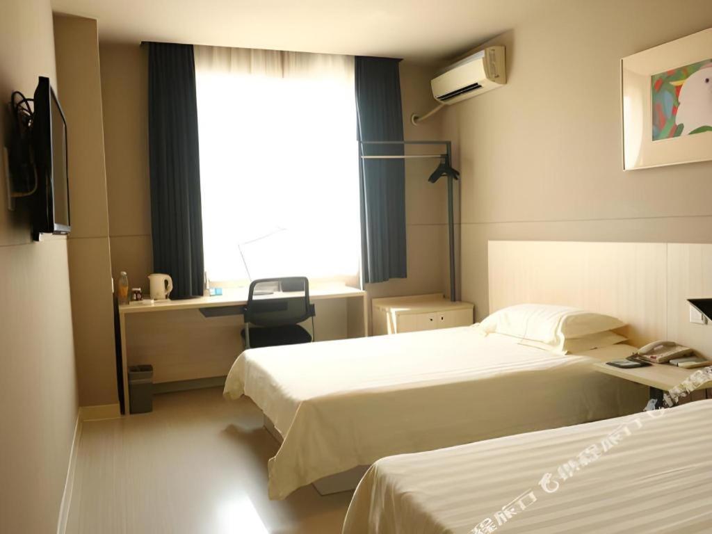 Jinjiang Inn Changsha Wuyi Square Metro Station Ifc Ngoại thất bức ảnh