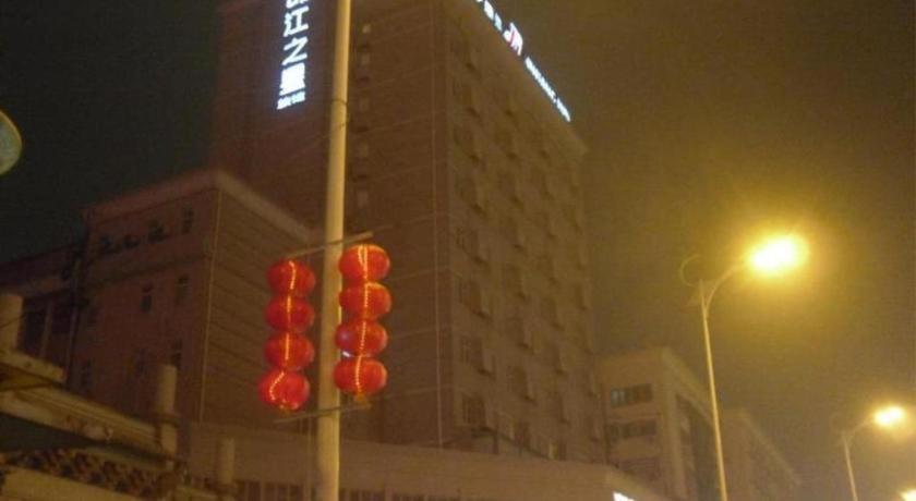 Jinjiang Inn Changsha Wuyi Square Metro Station Ifc Ngoại thất bức ảnh
