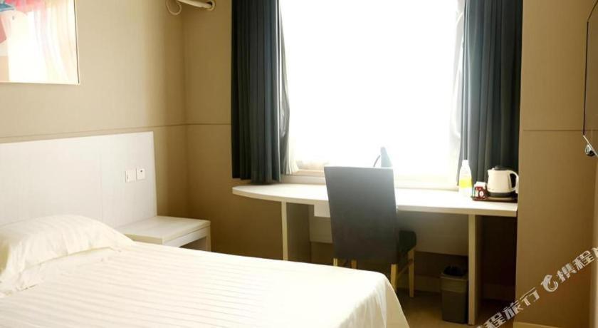 Jinjiang Inn Changsha Wuyi Square Metro Station Ifc Ngoại thất bức ảnh