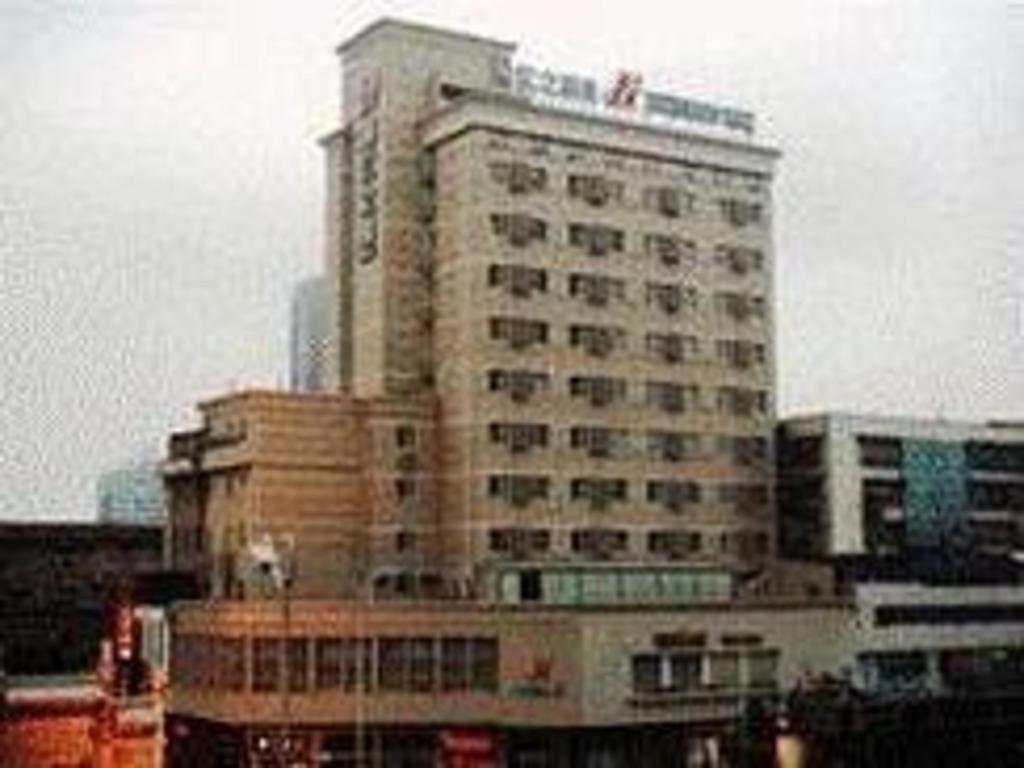 Jinjiang Inn Changsha Wuyi Square Metro Station Ifc Ngoại thất bức ảnh