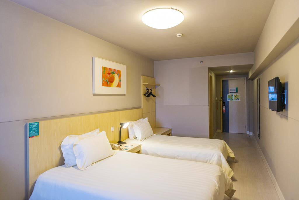 Jinjiang Inn Changsha Wuyi Square Metro Station Ifc Ngoại thất bức ảnh